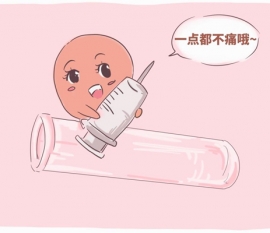 "吸几口换边"东莞捐卵宝宝饮食不均衡
